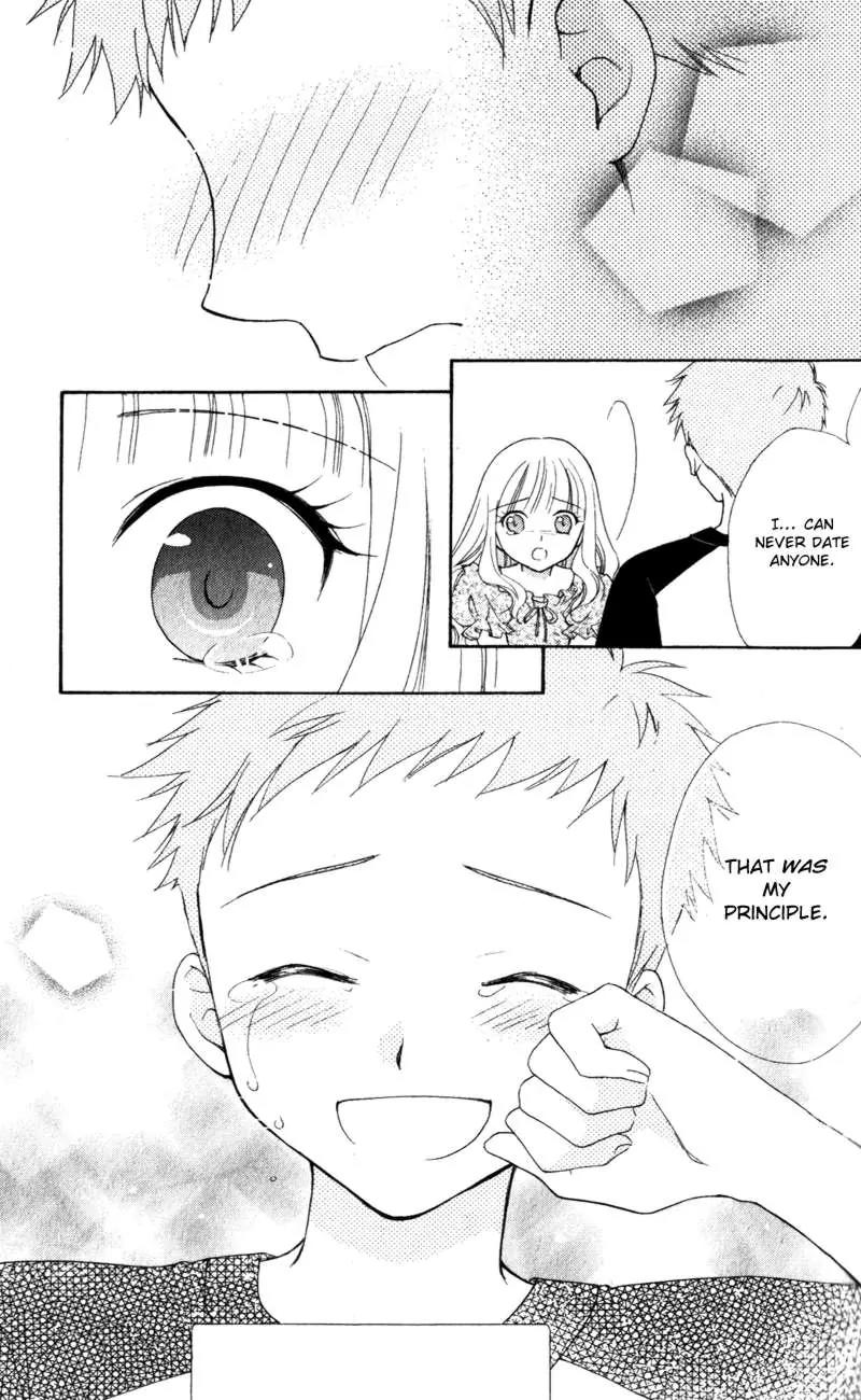 Hatsukoi Lunch Box Chapter 11 page 31 - Chapter 11
