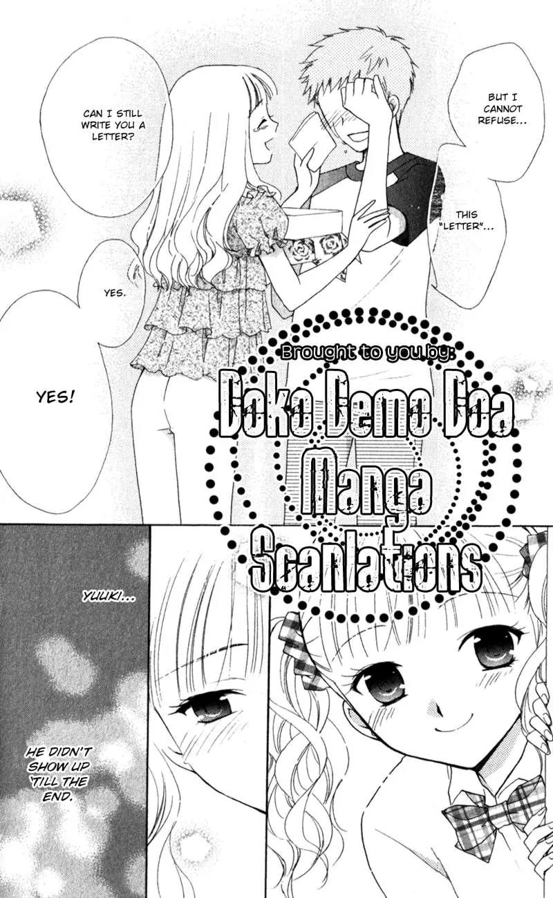 Hatsukoi Lunch Box Chapter 11 page 32 - Chapter 11