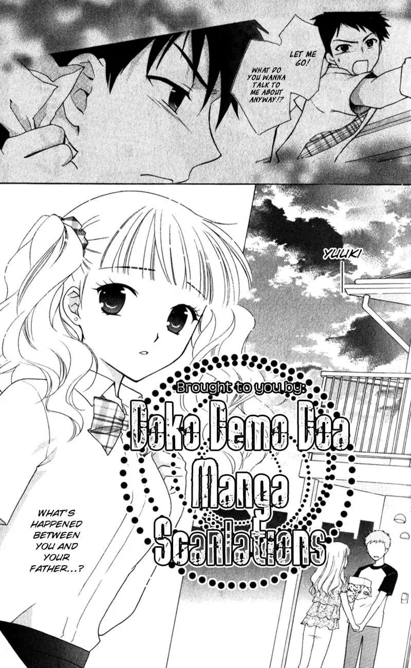 Hatsukoi Lunch Box Chapter 11 page 33 - Chapter 11