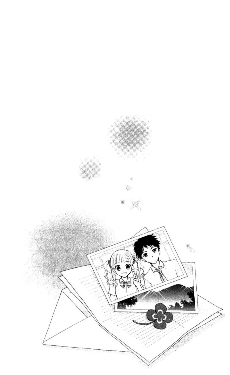 Hatsukoi Lunch Box Chapter 11 page 36 - Chapter 11