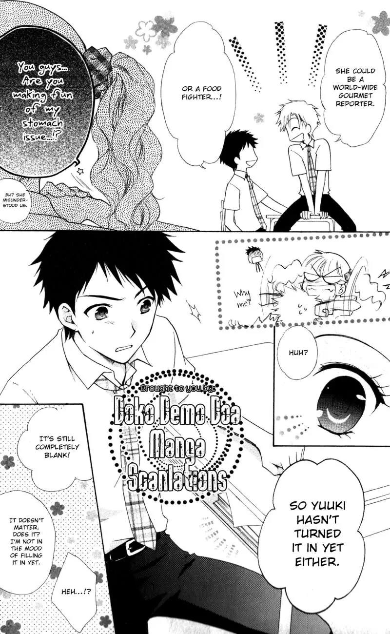 Hatsukoi Lunch Box Chapter 11 page 4 - Chapter 11