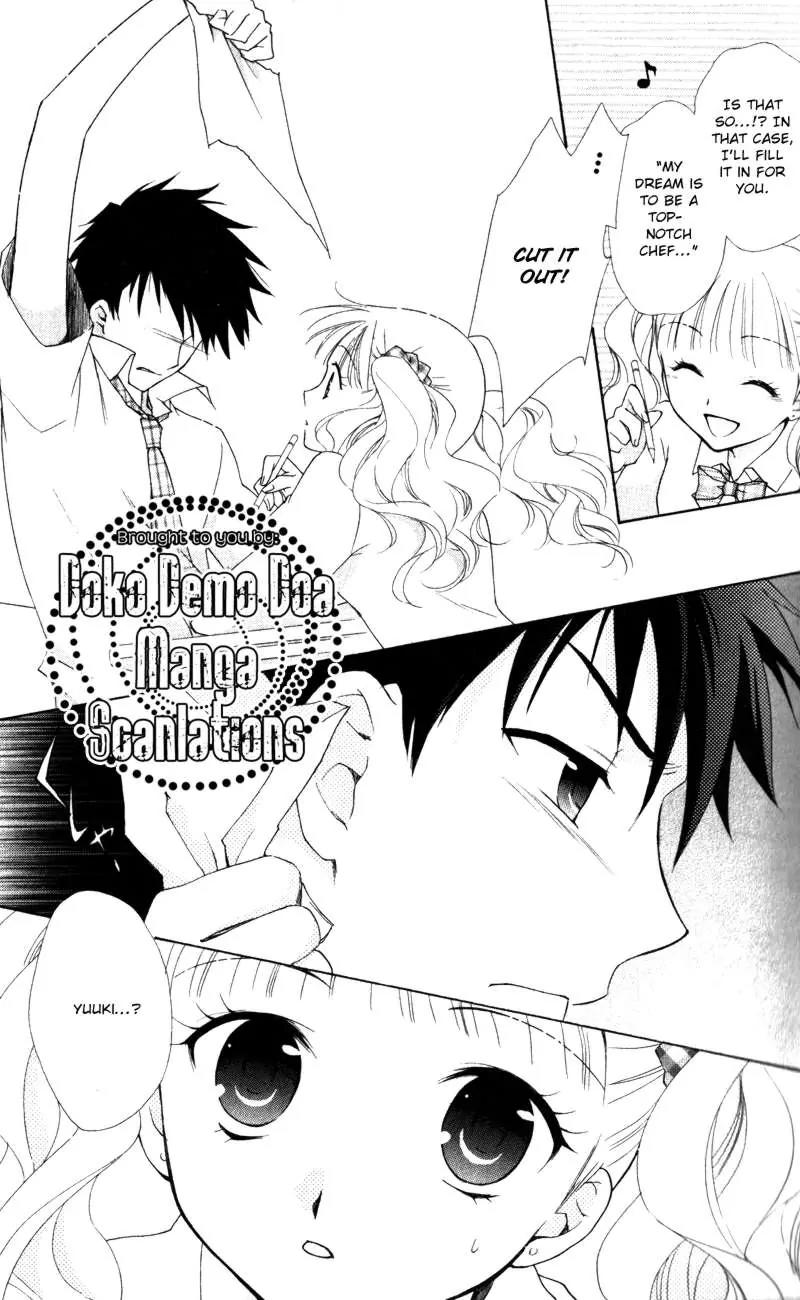 Hatsukoi Lunch Box Chapter 11 page 5 - Chapter 11