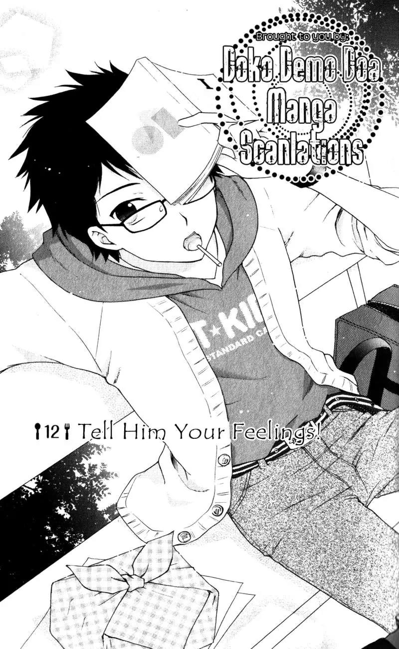 Hatsukoi Lunch Box Chapter 12 page 1 - Chapter 12
