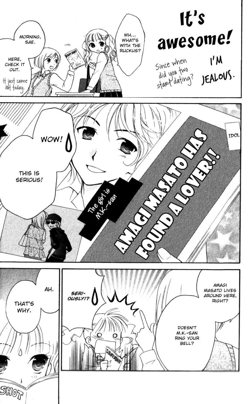 Hatsukoi Lunch Box Chapter 12 page 10 - Chapter 12