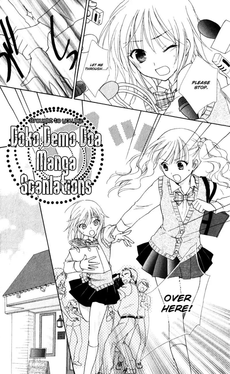 Hatsukoi Lunch Box Chapter 12 page 12 - Chapter 12