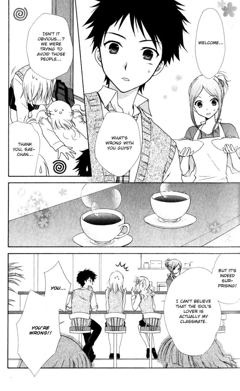 Hatsukoi Lunch Box Chapter 12 page 13 - Chapter 12