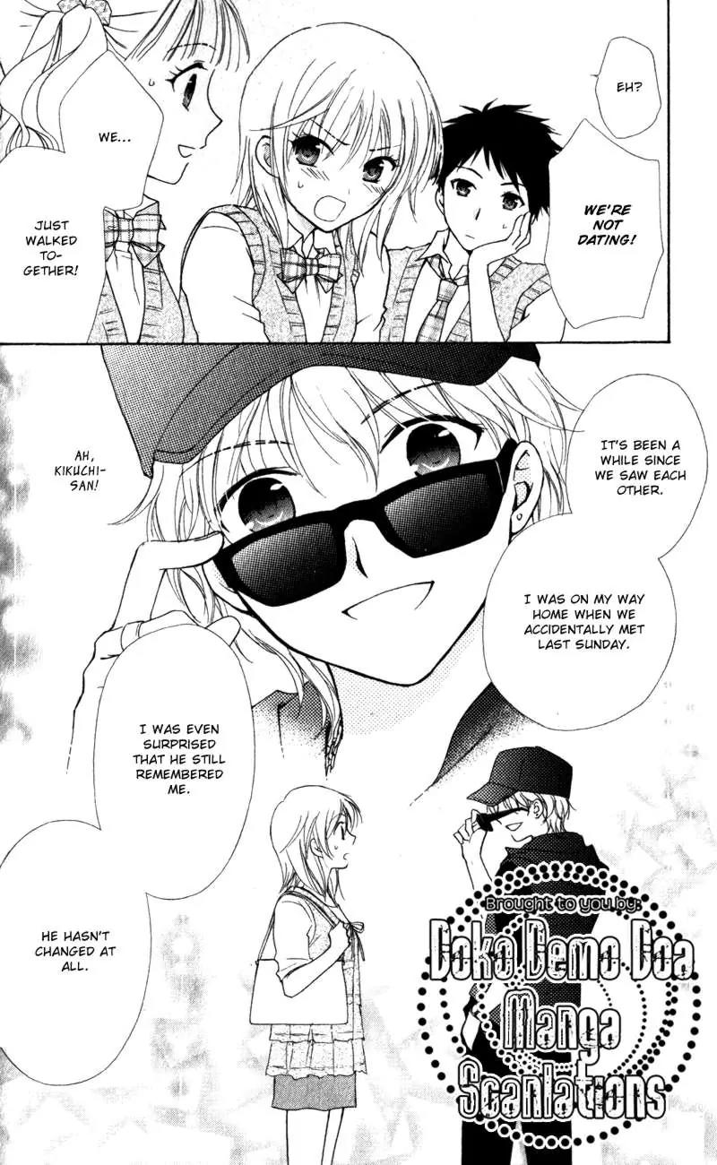Hatsukoi Lunch Box Chapter 12 page 14 - Chapter 12