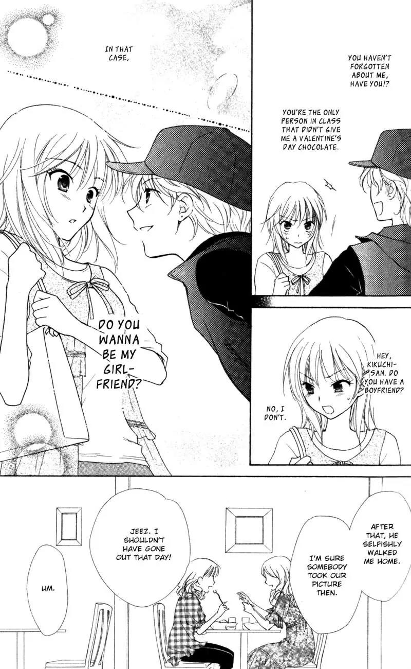 Hatsukoi Lunch Box Chapter 12 page 15 - Chapter 12