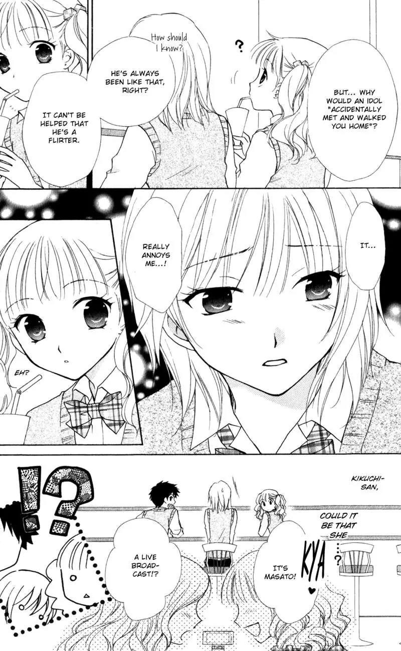 Hatsukoi Lunch Box Chapter 12 page 16 - Chapter 12