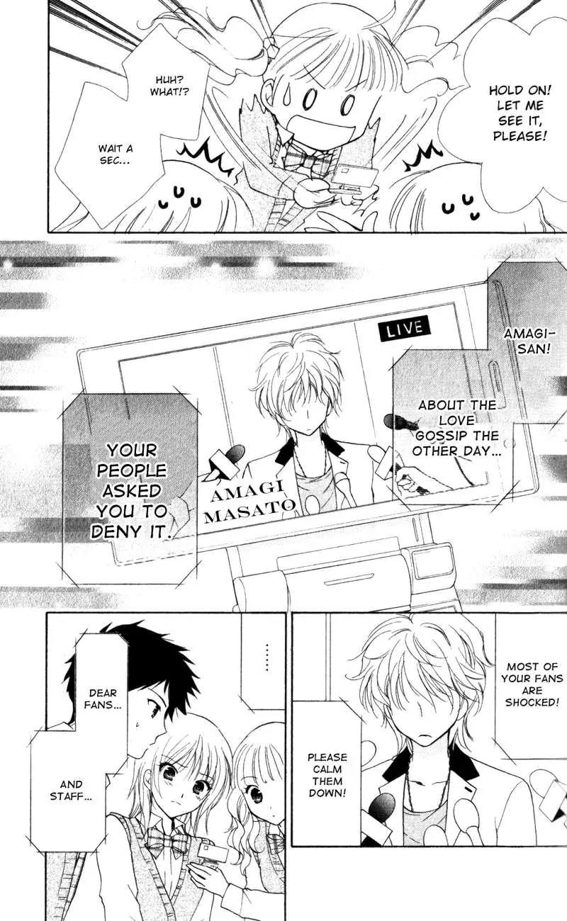Hatsukoi Lunch Box Chapter 12 page 17 - Chapter 12