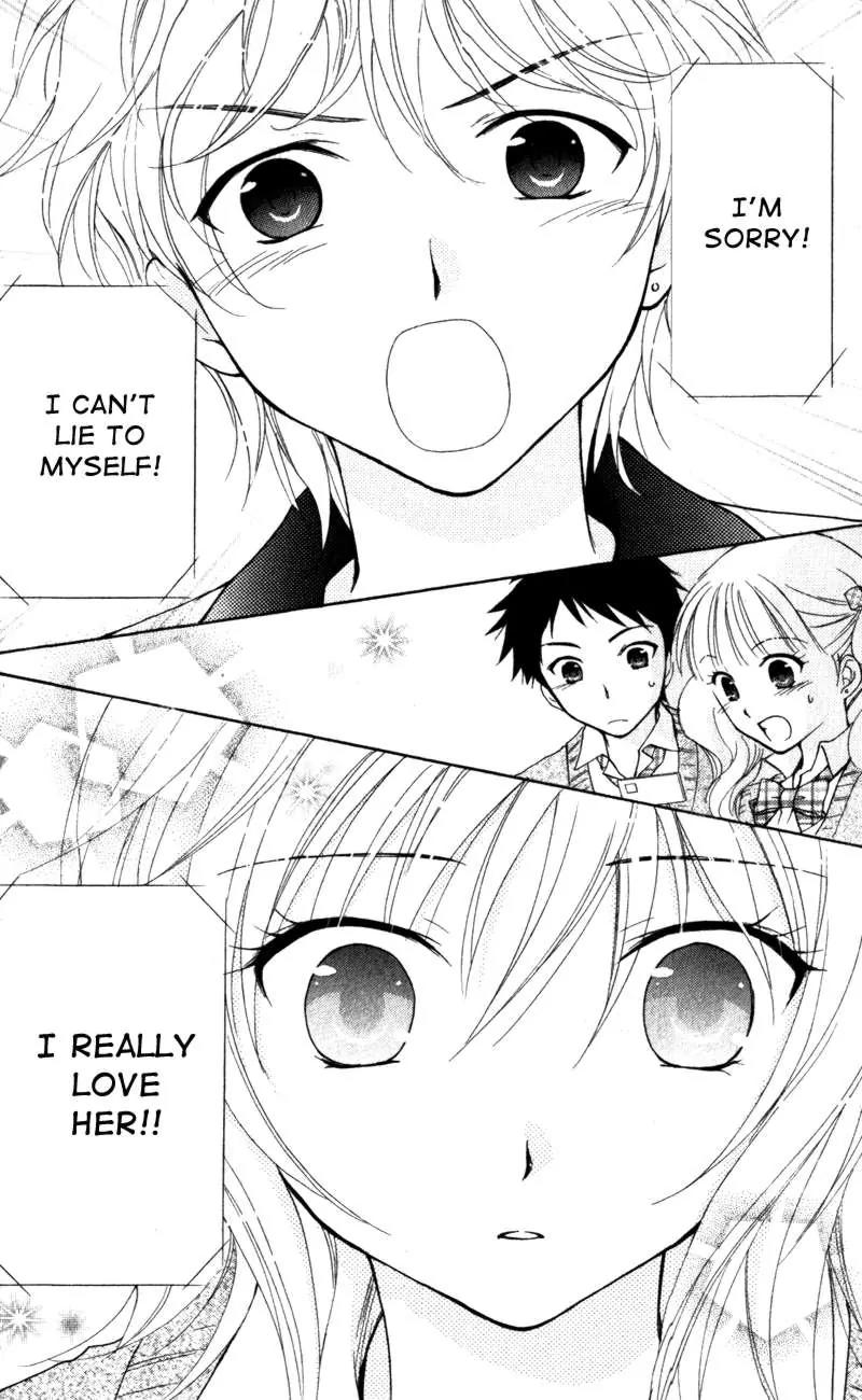 Hatsukoi Lunch Box Chapter 12 page 18 - Chapter 12