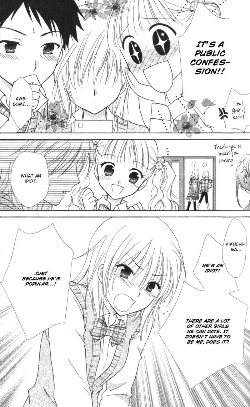 Hatsukoi Lunch Box Chapter 12 page 19 - Chapter 12