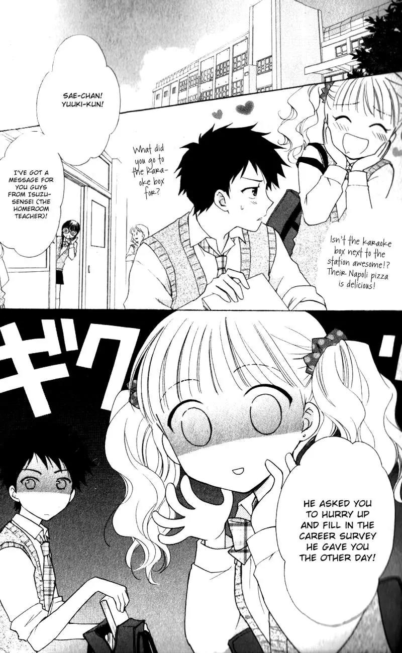 Hatsukoi Lunch Box Chapter 12 page 2 - Chapter 12