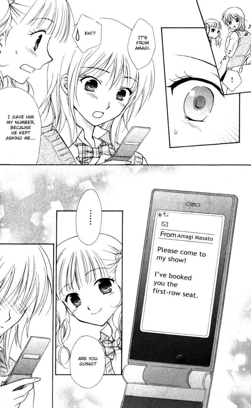 Hatsukoi Lunch Box Chapter 12 page 22 - Chapter 12