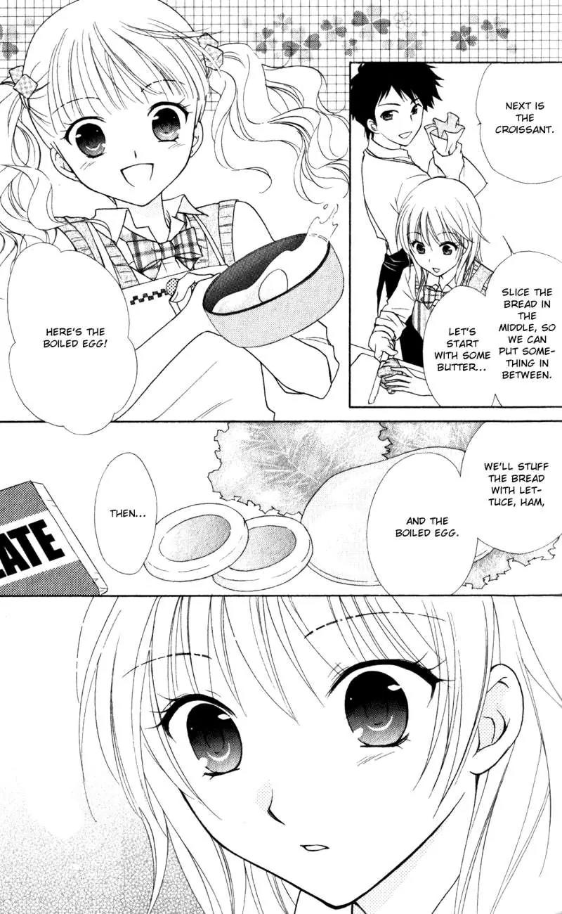 Hatsukoi Lunch Box Chapter 12 page 25 - Chapter 12
