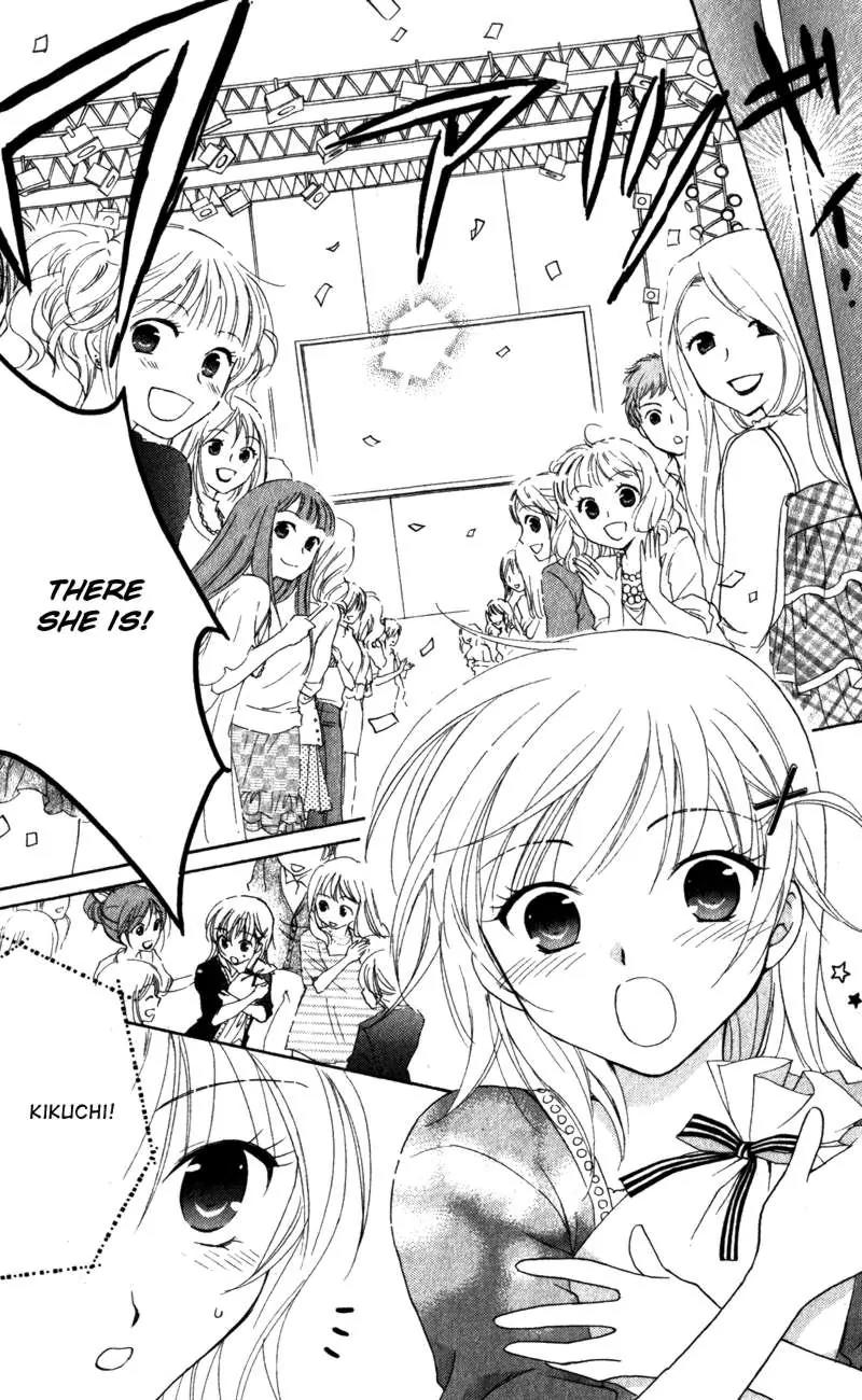 Hatsukoi Lunch Box Chapter 12 page 30 - Chapter 12