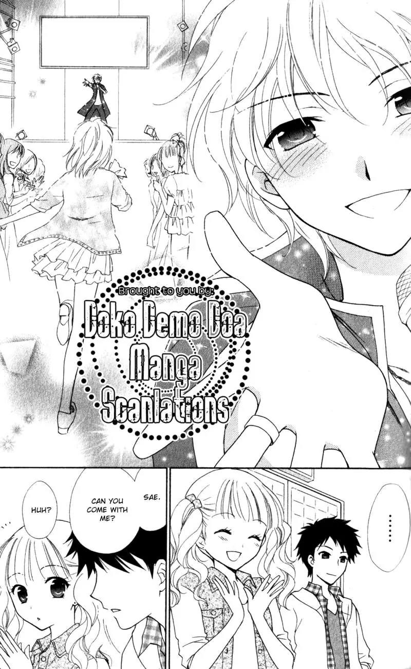 Hatsukoi Lunch Box Chapter 12 page 31 - Chapter 12