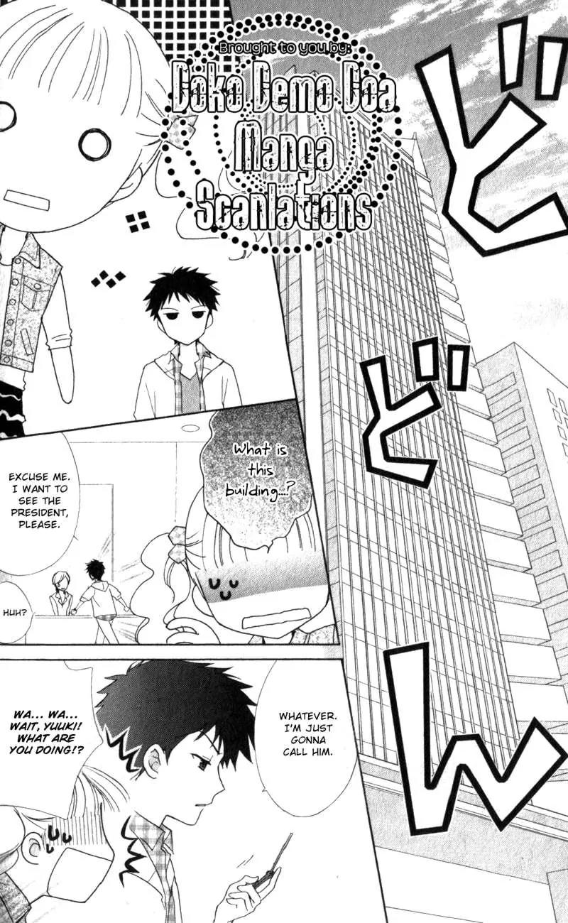 Hatsukoi Lunch Box Chapter 12 page 32 - Chapter 12
