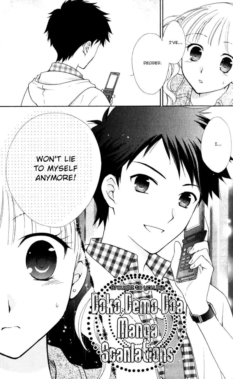 Hatsukoi Lunch Box Chapter 12 page 33 - Chapter 12