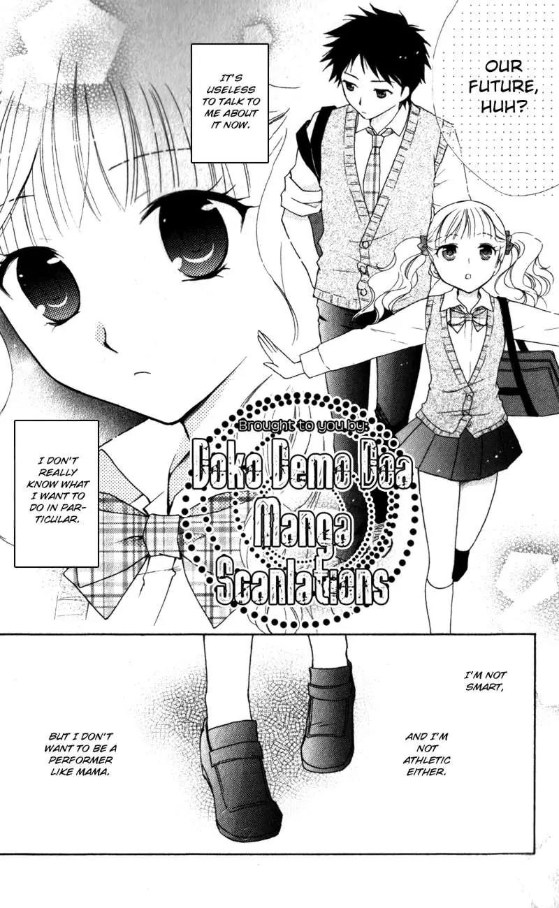 Hatsukoi Lunch Box Chapter 12 page 4 - Chapter 12