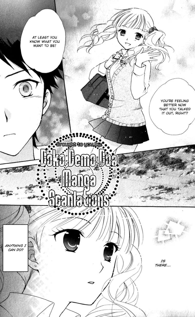 Hatsukoi Lunch Box Chapter 12 page 8 - Chapter 12