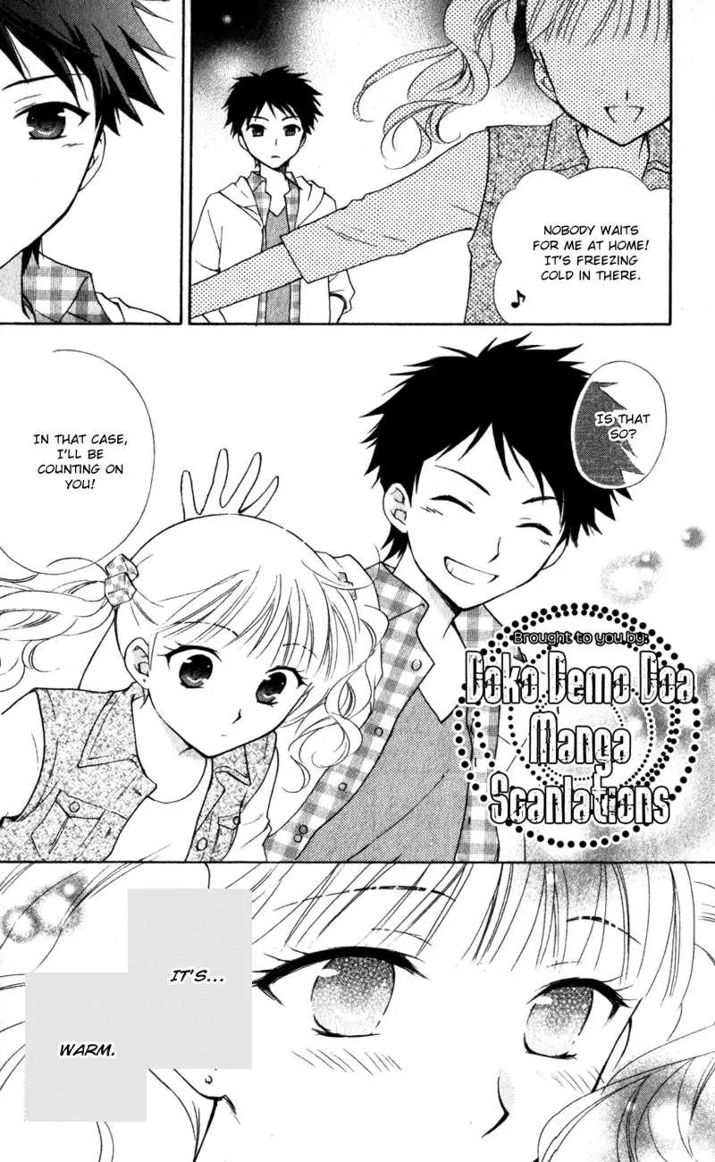 Hatsukoi Lunch Box Chapter 13 page 10 - Chapter 13