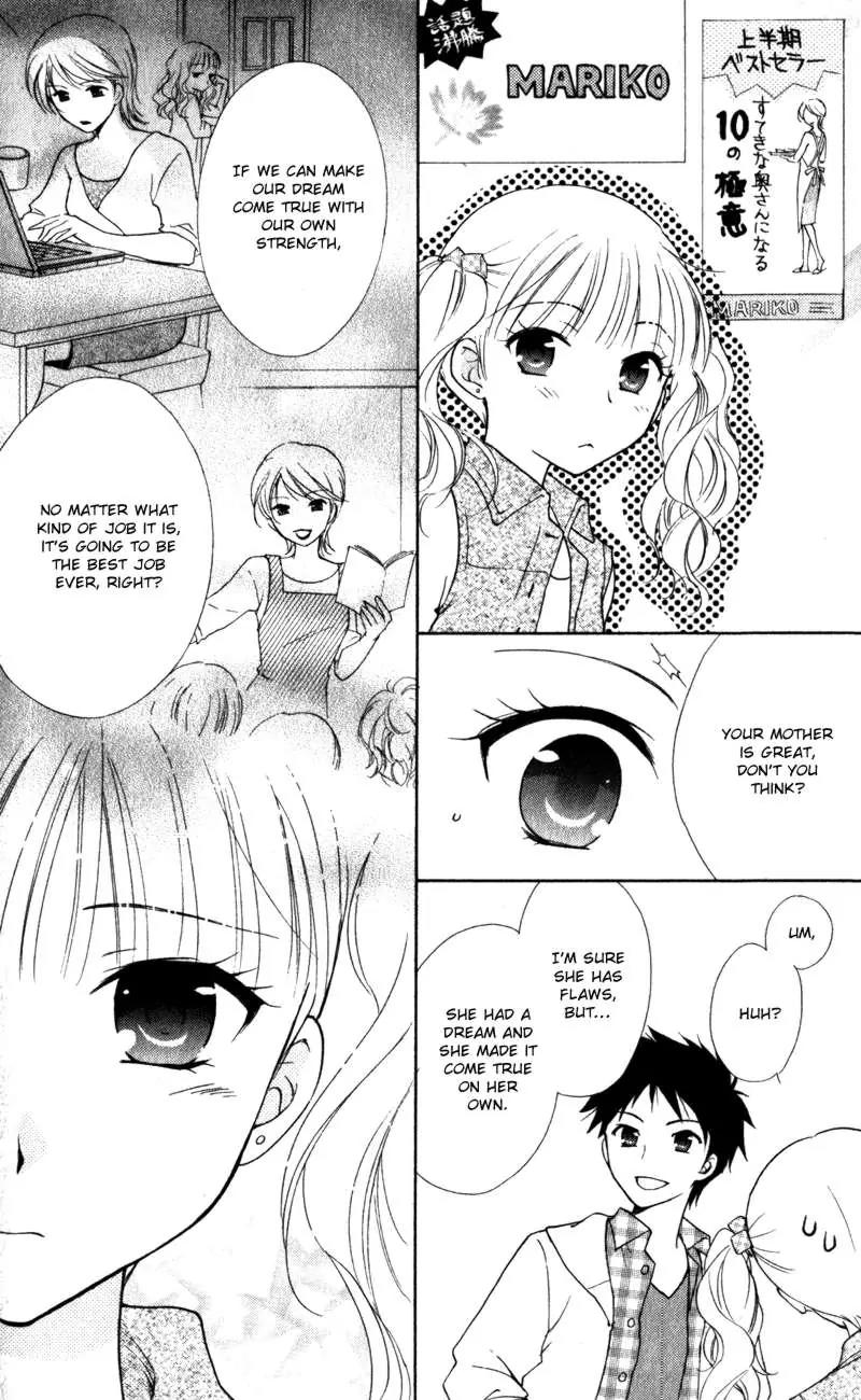 Hatsukoi Lunch Box Chapter 13 page 12 - Chapter 13