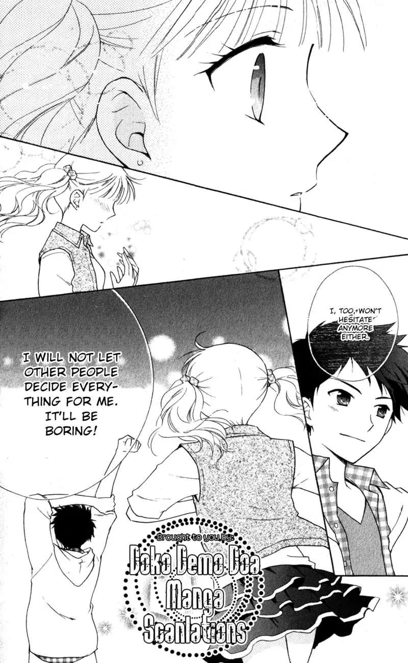Hatsukoi Lunch Box Chapter 13 page 14 - Chapter 13