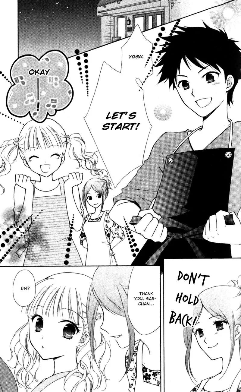 Hatsukoi Lunch Box Chapter 13 page 15 - Chapter 13