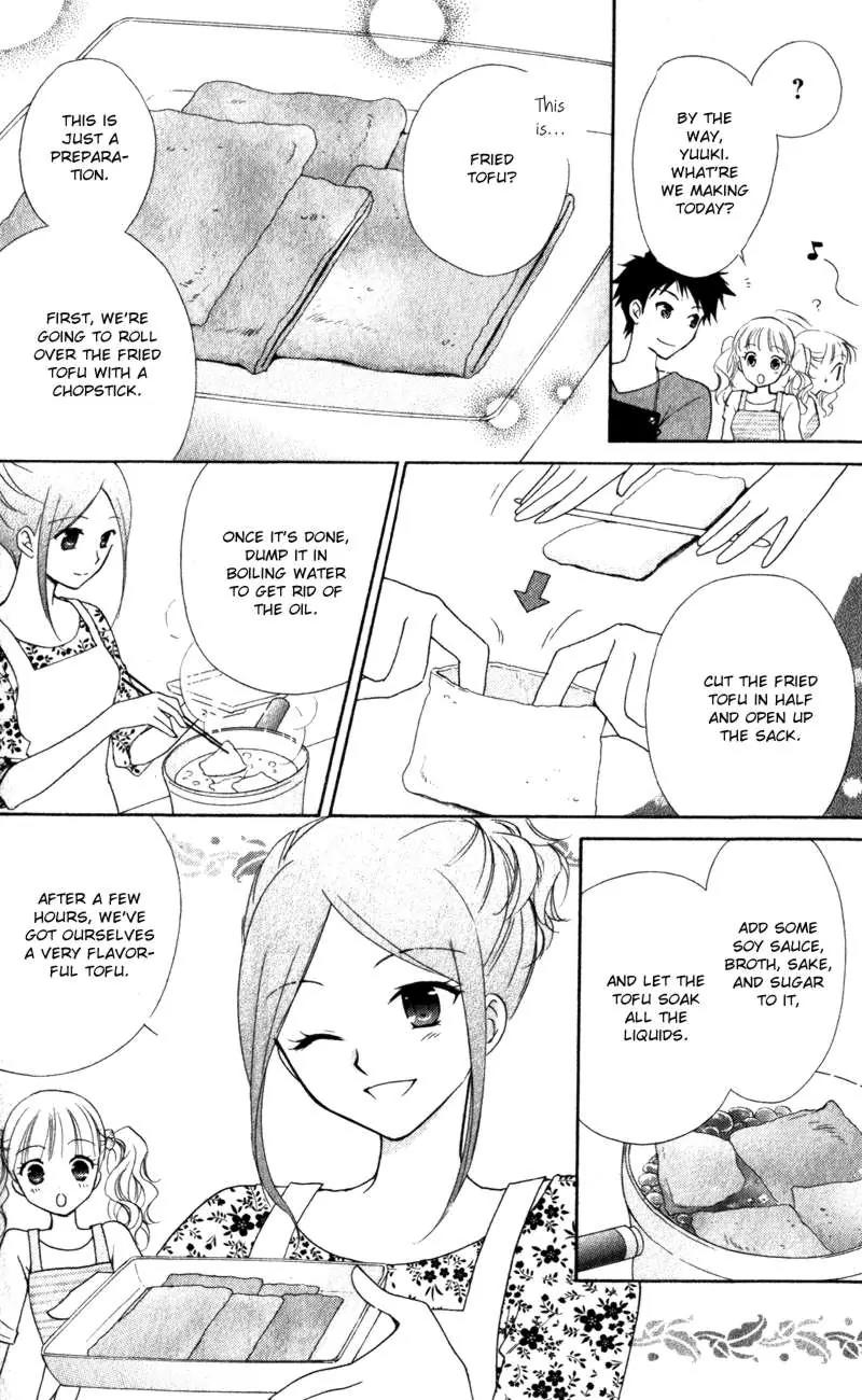 Hatsukoi Lunch Box Chapter 13 page 16 - Chapter 13