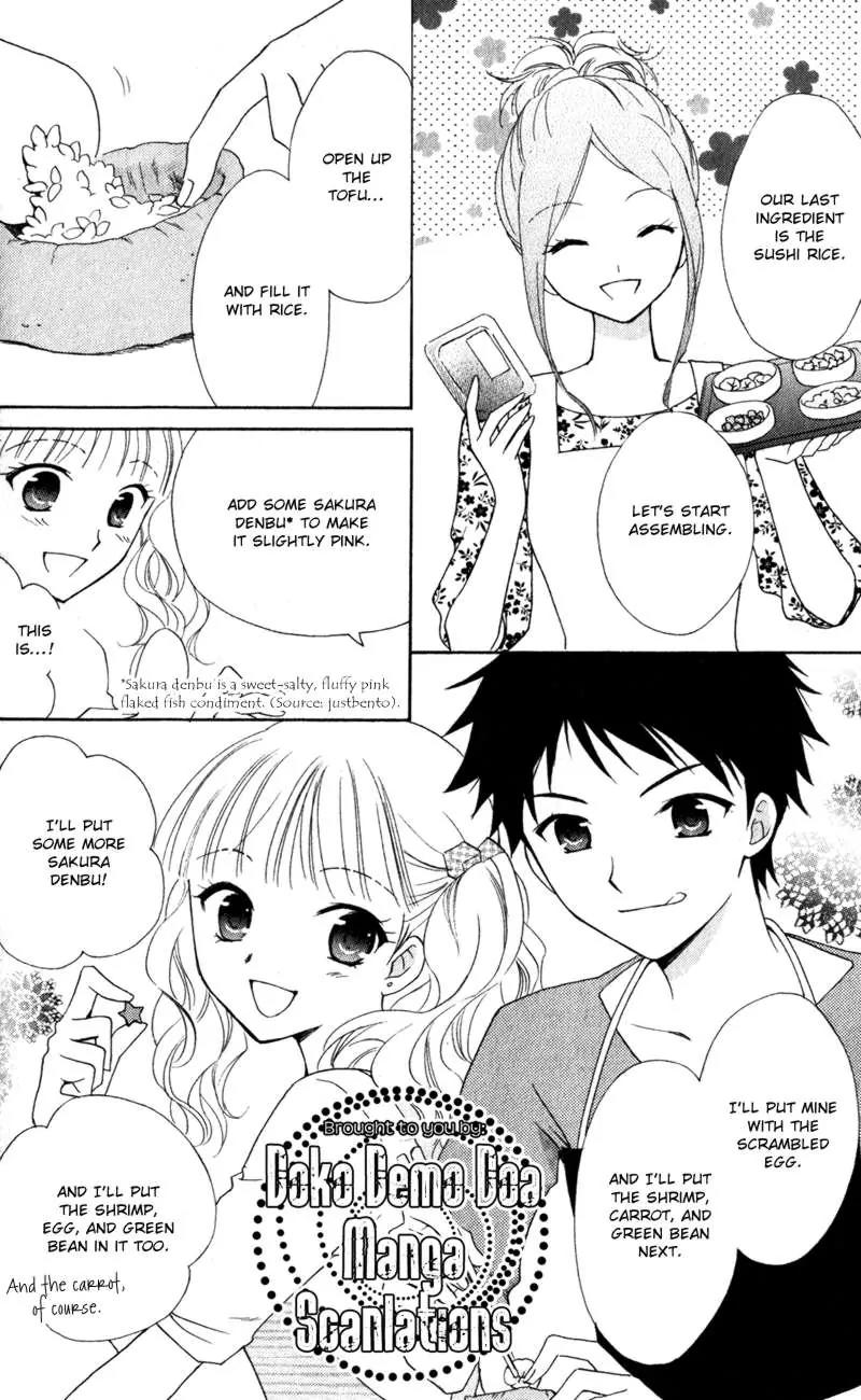 Hatsukoi Lunch Box Chapter 13 page 18 - Chapter 13