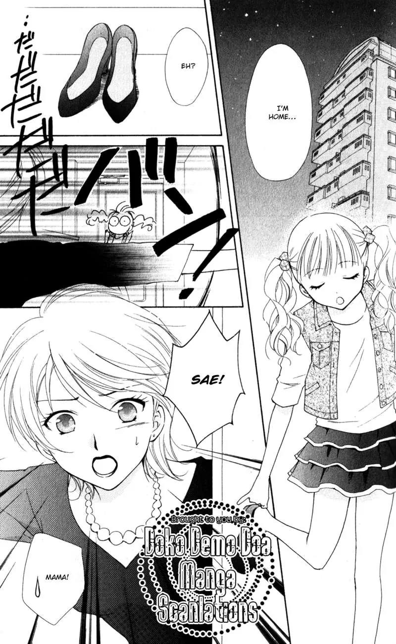 Hatsukoi Lunch Box Chapter 13 page 21 - Chapter 13