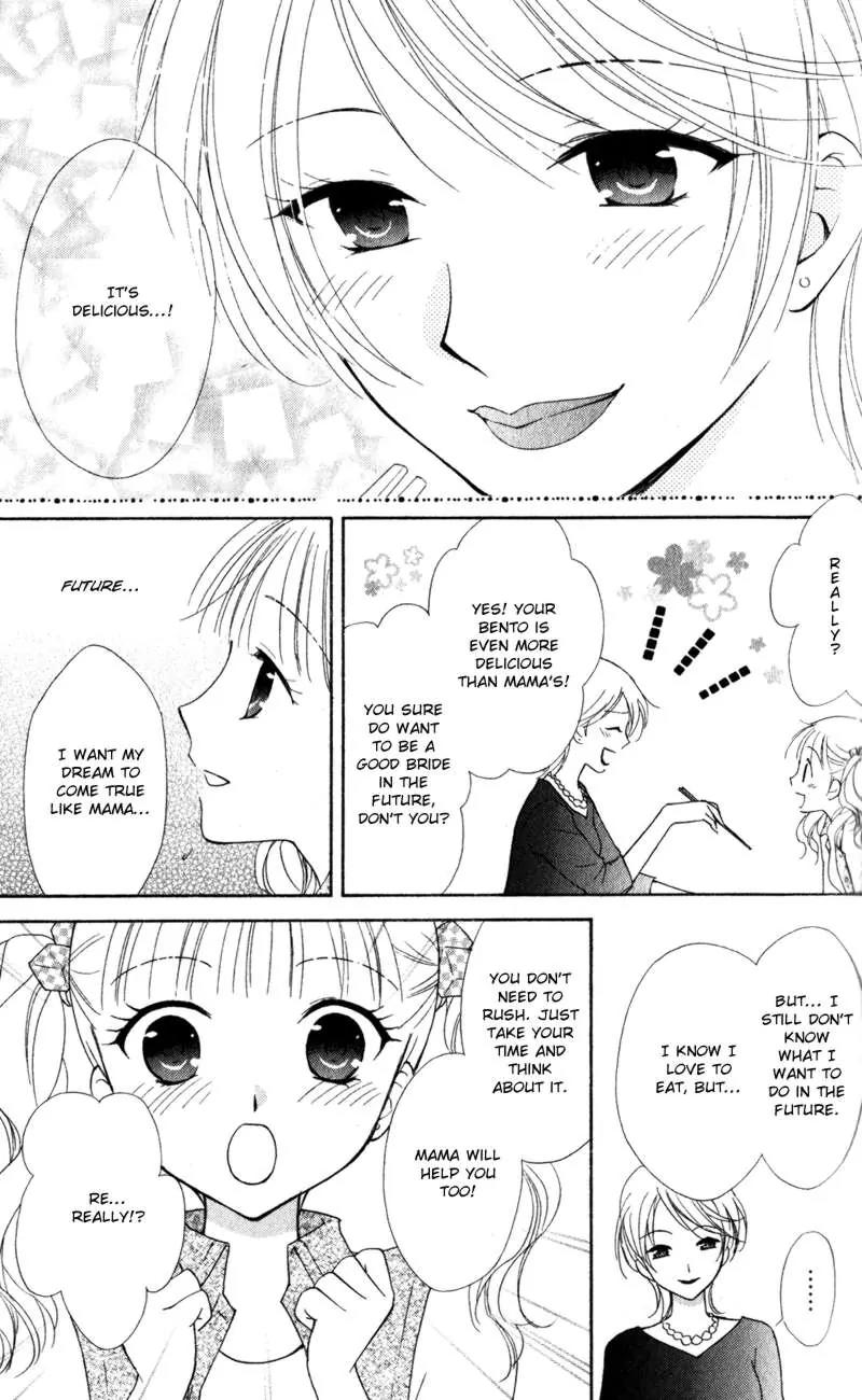 Hatsukoi Lunch Box Chapter 13 page 25 - Chapter 13