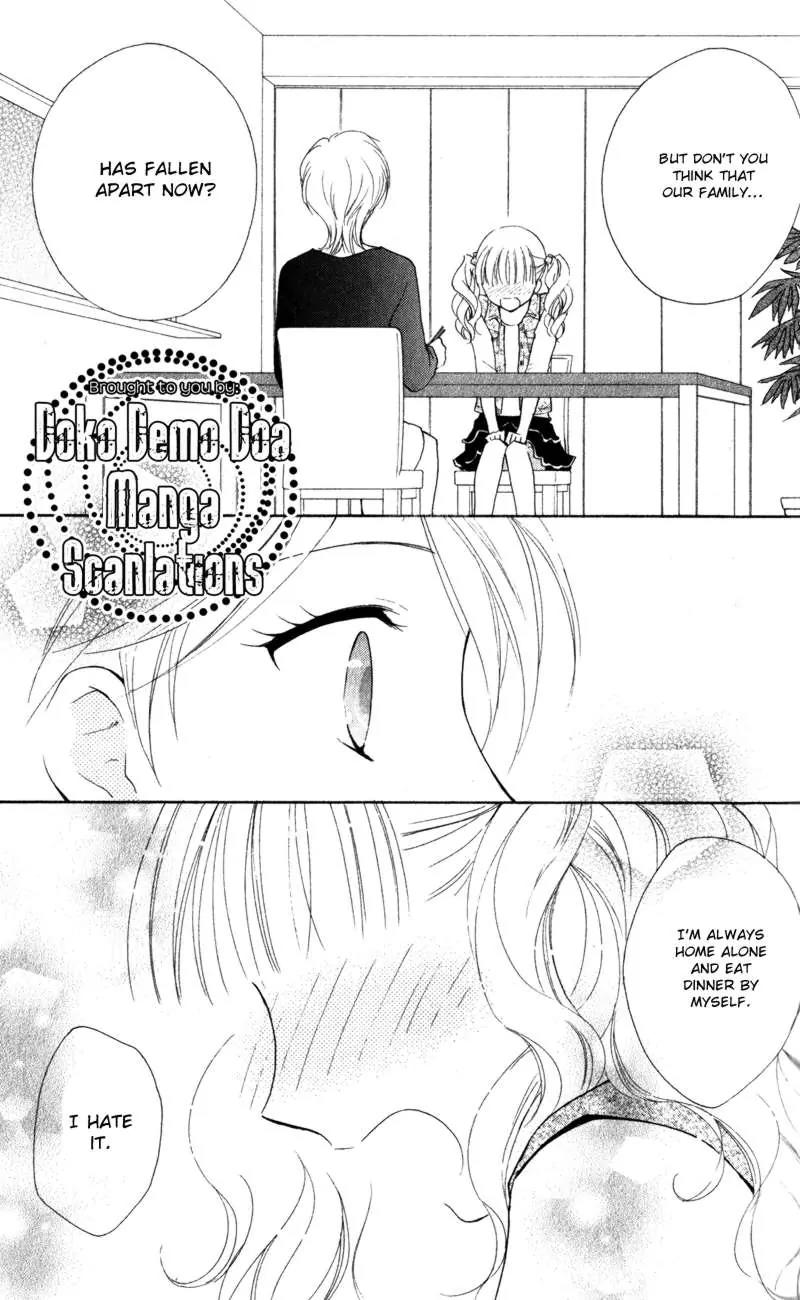 Hatsukoi Lunch Box Chapter 13 page 27 - Chapter 13
