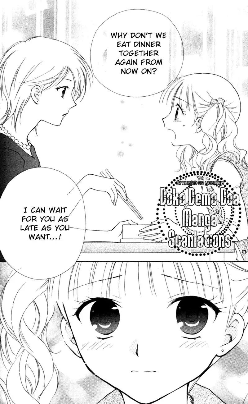 Hatsukoi Lunch Box Chapter 13 page 28 - Chapter 13