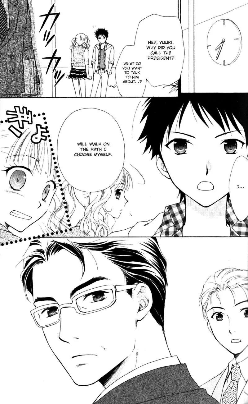 Hatsukoi Lunch Box Chapter 13 page 3 - Chapter 13