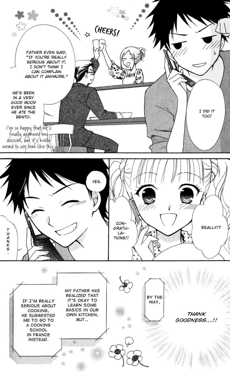Hatsukoi Lunch Box Chapter 13 page 32 - Chapter 13