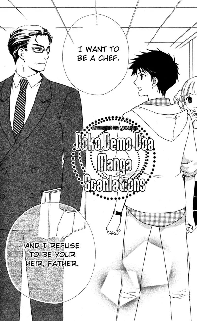 Hatsukoi Lunch Box Chapter 13 page 4 - Chapter 13