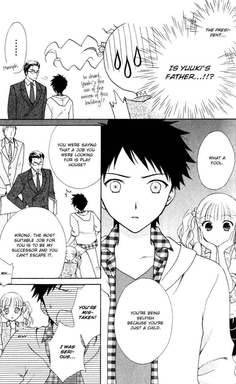 Hatsukoi Lunch Box Chapter 13 page 5 - Chapter 13