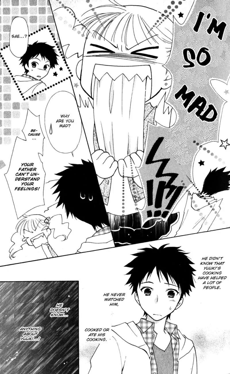 Hatsukoi Lunch Box Chapter 13 page 7 - Chapter 13