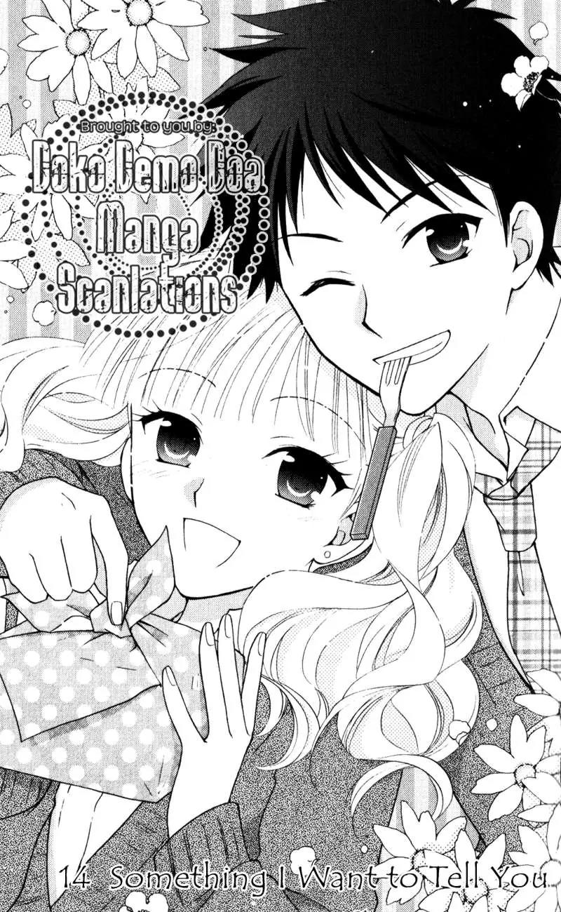 Hatsukoi Lunch Box Chapter 14 page 1 - Chapter 14