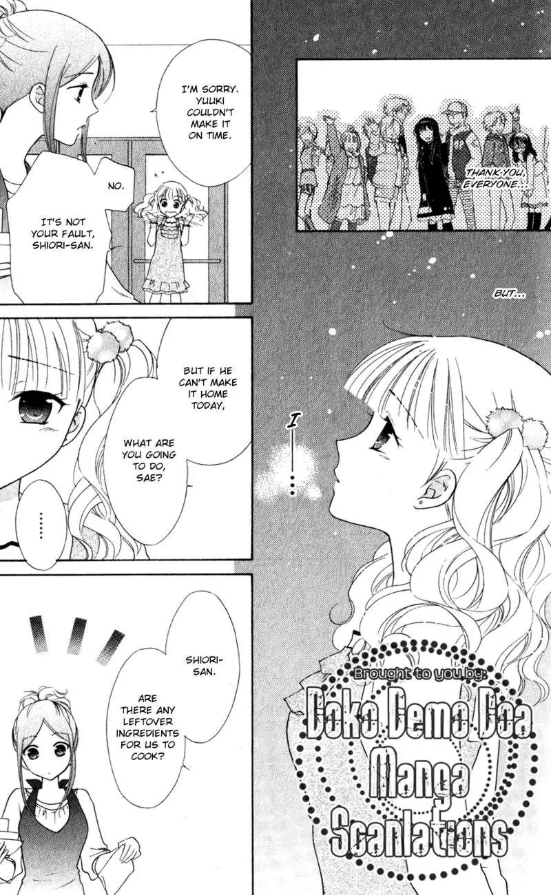Hatsukoi Lunch Box Chapter 14 page 11 - Chapter 14