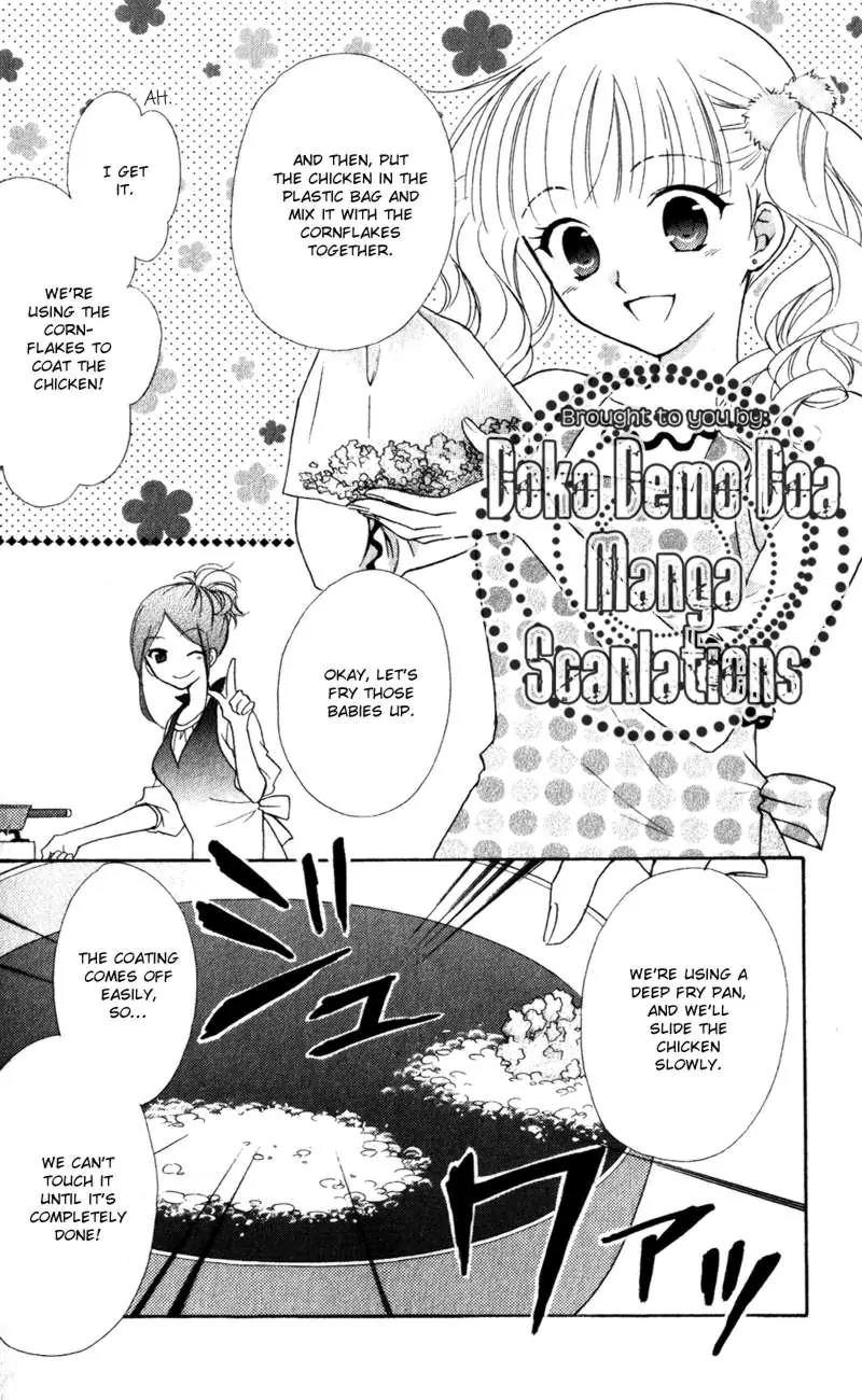 Hatsukoi Lunch Box Chapter 14 page 14 - Chapter 14