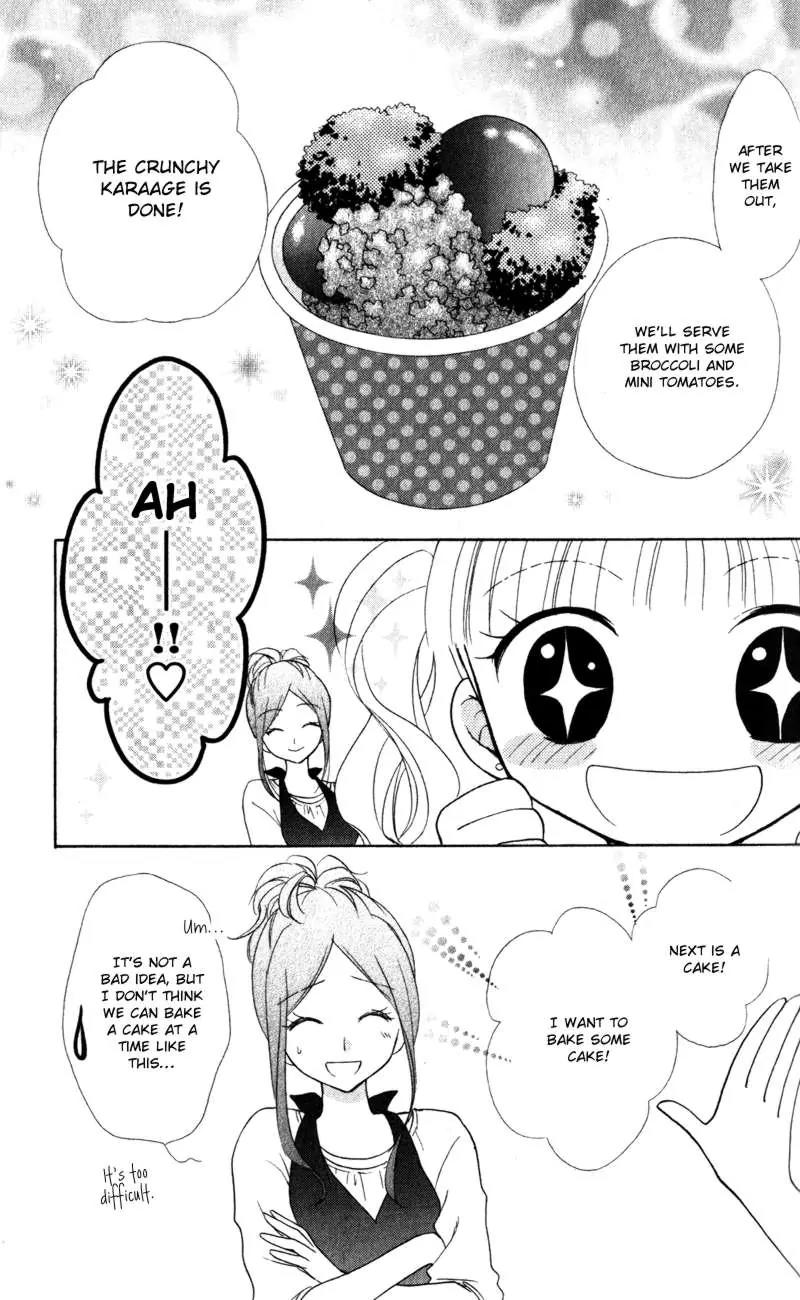 Hatsukoi Lunch Box Chapter 14 page 15 - Chapter 14