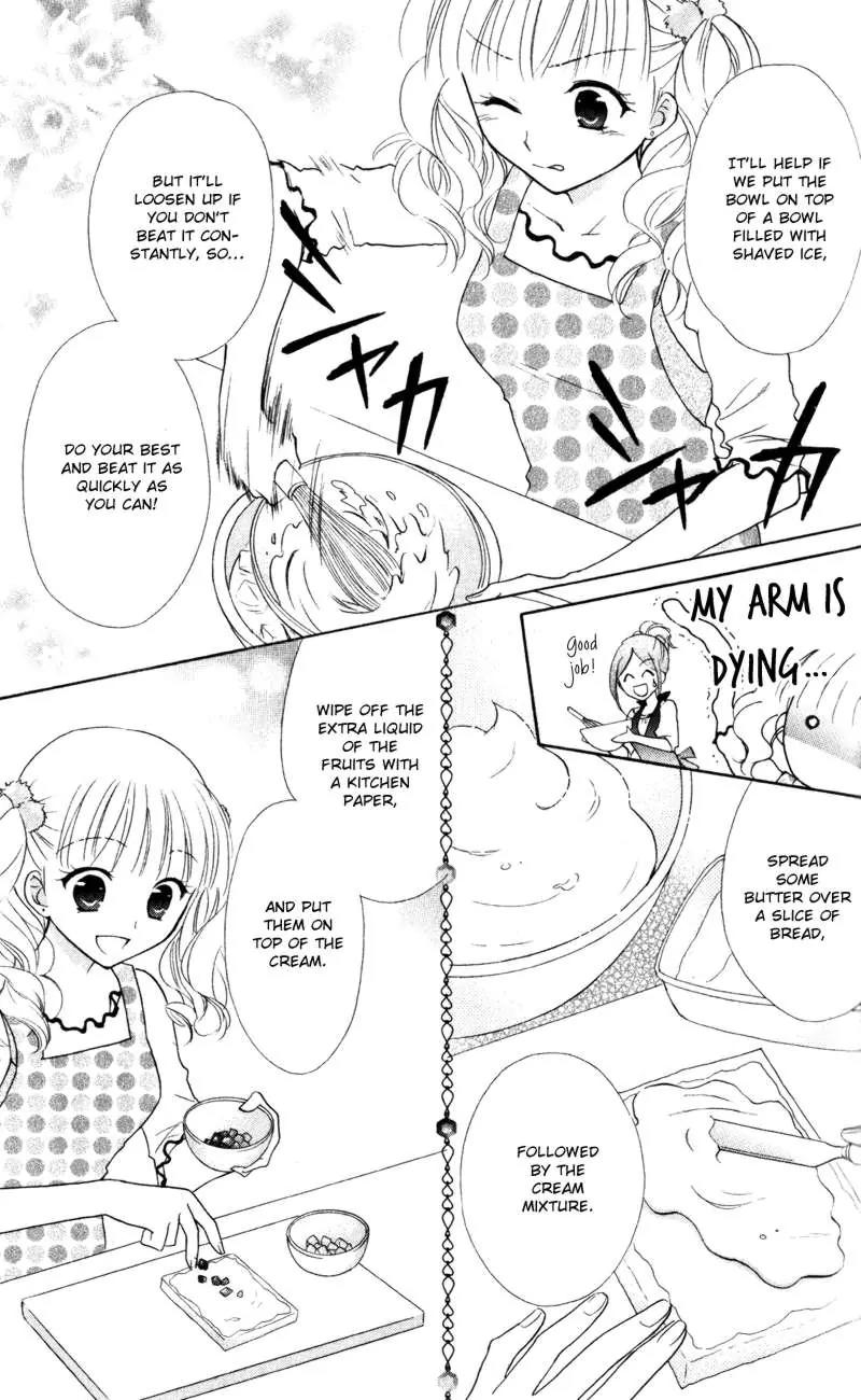 Hatsukoi Lunch Box Chapter 14 page 17 - Chapter 14