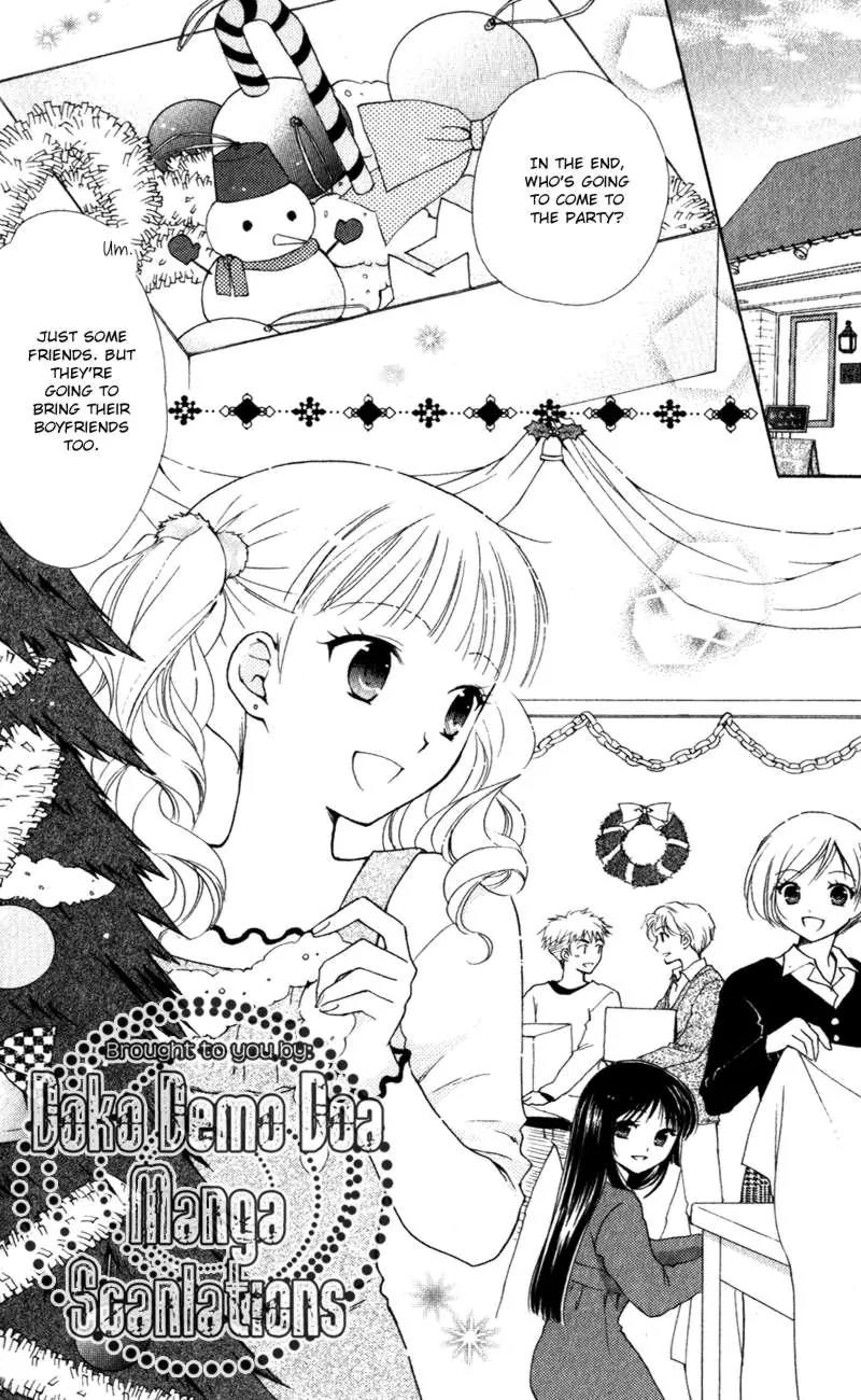 Hatsukoi Lunch Box Chapter 14 page 2 - Chapter 14