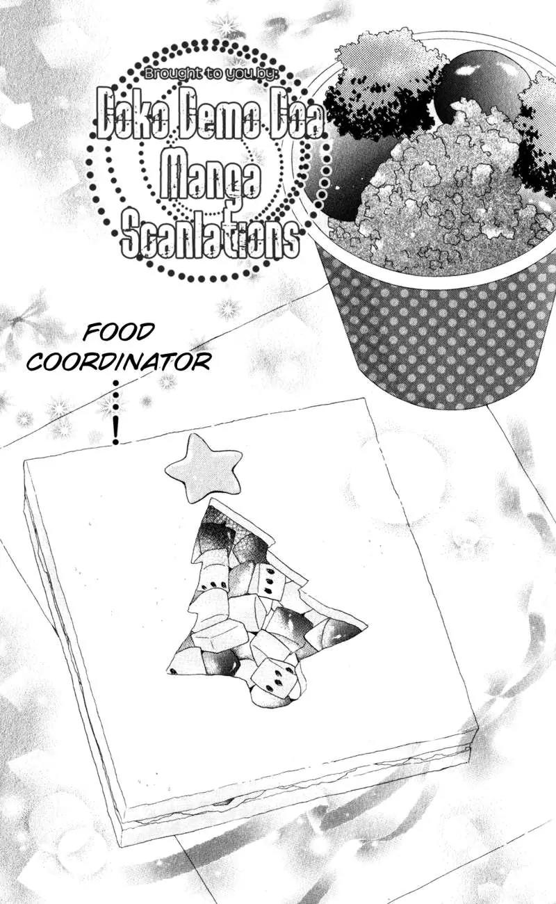 Hatsukoi Lunch Box Chapter 14 page 21 - Chapter 14