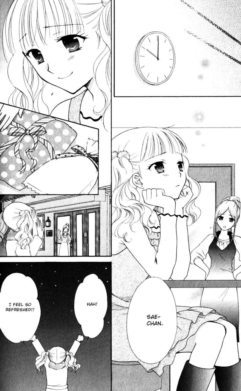 Hatsukoi Lunch Box Chapter 14 page 22 - Chapter 14