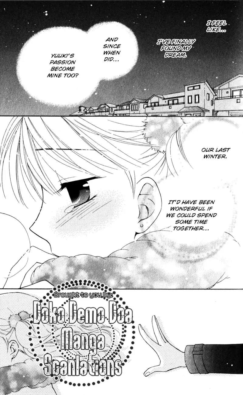 Hatsukoi Lunch Box Chapter 14 page 23 - Chapter 14