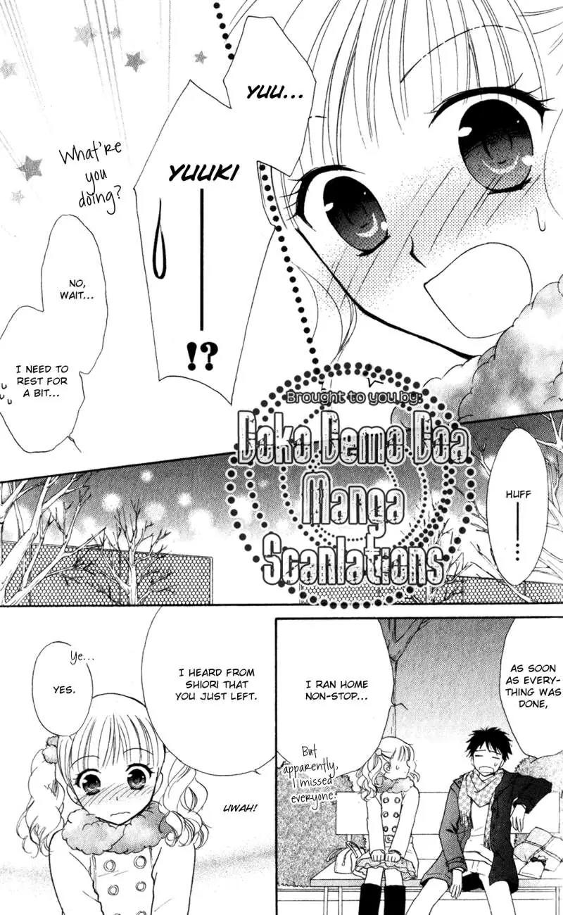 Hatsukoi Lunch Box Chapter 14 page 25 - Chapter 14